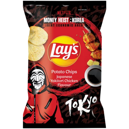 LAYS POTATO CHIPS JAPANESE YAKITORI CHICKEN FLAVOUR 120G