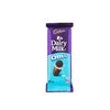 CADBURY DAIRYMILK CHOCOLATE SLAB 95G OREO