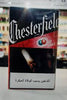 CHESTERFIELD RED REMIX