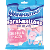 MANHATTAN PINK & WHITE MARSHMALLOWS 150G
