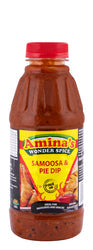 AMINA'S - SAMOOSA & PIE DIP - 500ML