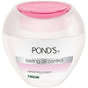 POND S VANISHING CREAM 50ML NORMAL