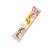 CADBURY LARGE BARS PS CARAMILK 46G