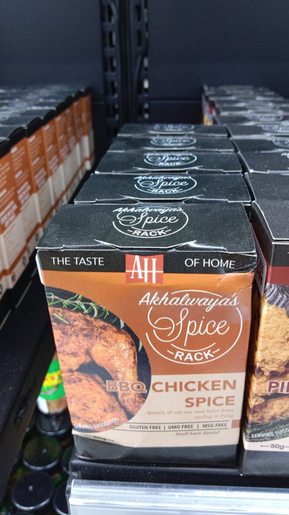 AKHALWAYA S SPICE RACK BBQ CHICKEN 50G