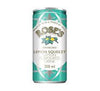 ROSES LEMON SQUEEZY LEMON 200ML