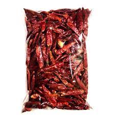 GORIMA S CHILLI DRIED STEMLESS 200G