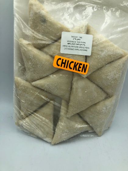 Savoury Hafsa Chicken Samoosa Per Dozen