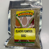 AMINA S- DRY ELACHI POWDER 50G