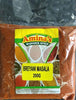 AMINA S- DRY BIRYANI MIX MASALA 200G