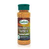 CALISTOS JAMAICAN SPICE LIMITED 165G